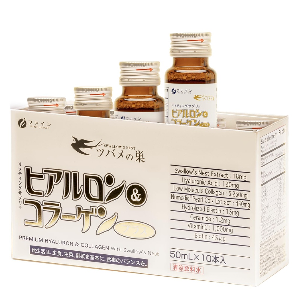 FINE JAPAN Liquid Collagen mit Swallows Nest & Hyaluronsäure – unterstützt Hautelastizität, Haar- und Nagelgesundheit, Hydration & Gesundes Altern – Made in Japan, 17 fl oz (10 Flaschen)