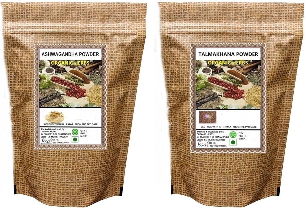 ATS ASHWAGANDHA,TALMAKHANA Pulver (je 50 GM)