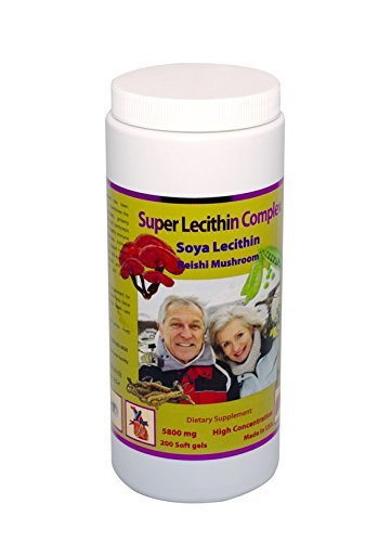 Complexe Super Lecithine (200 gélules)