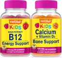 Wellja Vitamin B12 Kinder + Calcium + Vitamin D3 Kinder, Gummis Bundle - Große Verkostung, Vitamin-Ergänzung, Glutenfrei, GMO frei, Kaugummi