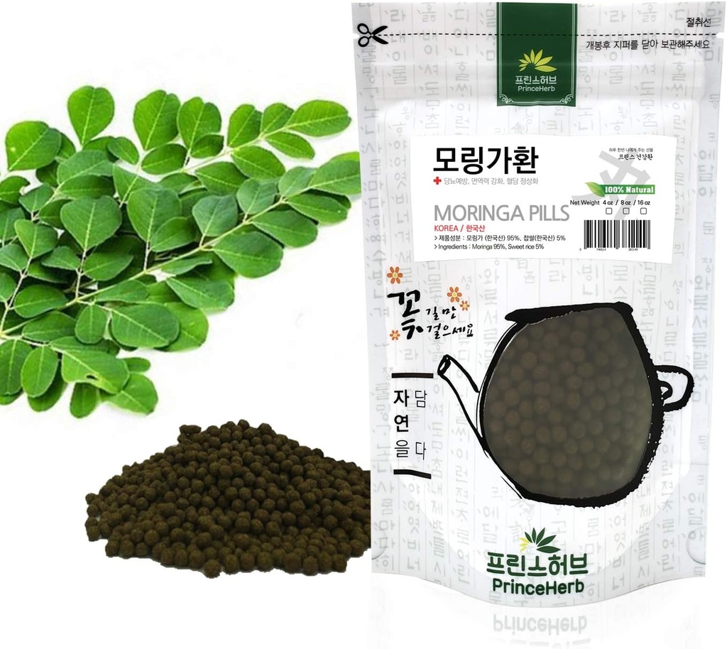 [Medicinal Korean Herbal Pills] 100% natürliche Moringa Blatt Pillen (Lamu/ reich가ą 환) (8 oz)