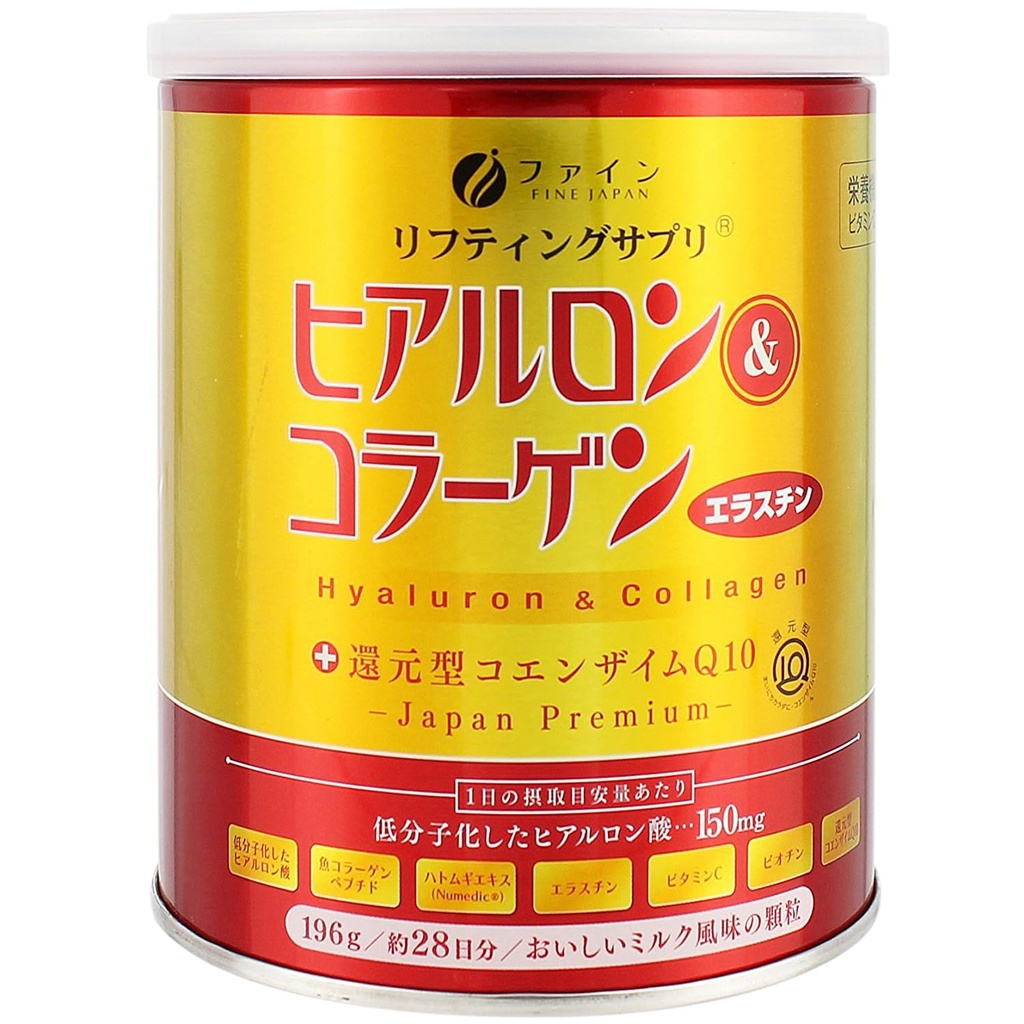 Fin JAPON Collagen Peptides. Acide hyaluronique et collagène + Ubiquinol. Poudre de collagène marine avec élastine. Non-OGM. Supporte la peau, les cheveux, les articulations et les os. (196g/6.9oz x Environ 28 jours de cours)