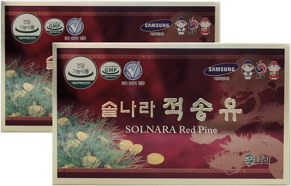 Crafted Korean Red Pine Needle Oil Certification FDA 적송 Übersicht (120 Kapseln)