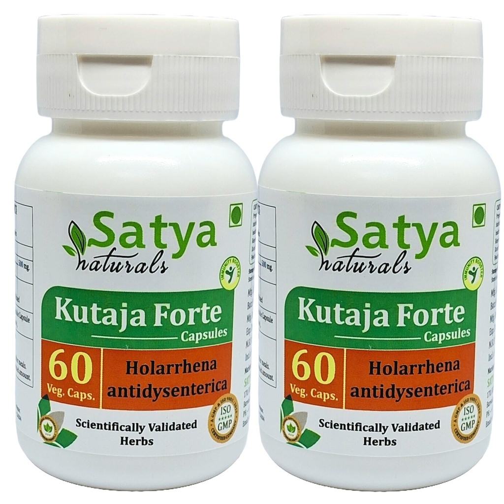 Kutaja Forte Kapseln 500 mg. 60 Veg. Kapsel | Kutaja (Holarrhena Antidysenterica) Extrakt Kapseln für Männer und Frauen | Ayurvedic Kräuterergänzung/Remedies | 10:1 Forte (2 Flaschen von 60 Kapseln)