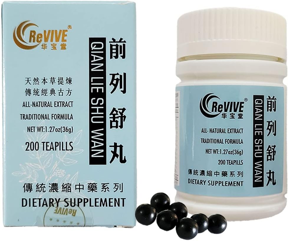 Qian Lie Shu Wan- Pills Comfort Prostate-200ct