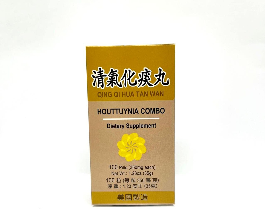 Houttuynia Combo - Qing Qi Hua Tan Wan supplément à base de plantes aide pour la santé respiratoire 350mg 100 pilules Fabriqué aux États-Unis