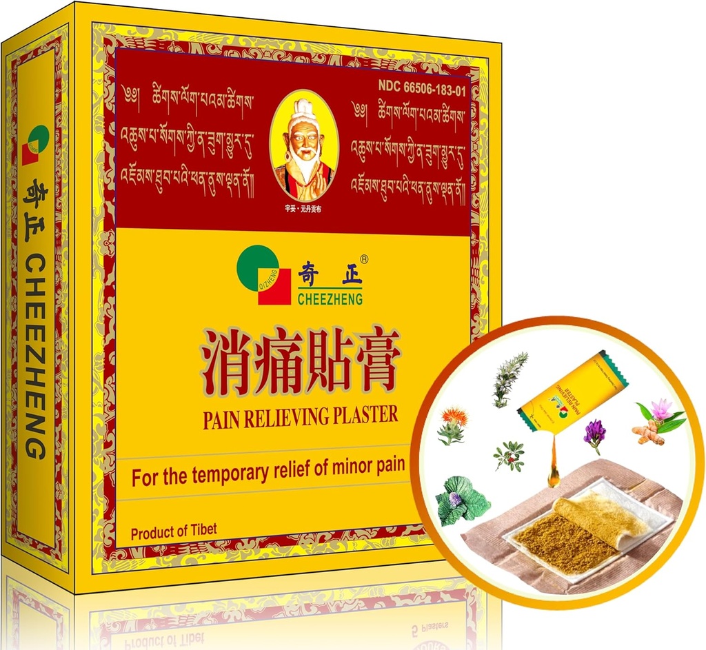 QIZHENG HIMALAYA Pain Relieving Patch (5 Patches), Warming Herbal Patch. Geeignet für Rücken, Neck, Schulter, Knieschmerzen, Muskel Soreness, Instant Care for Sprain. Tibetische Medizin Natürliche Kräuter