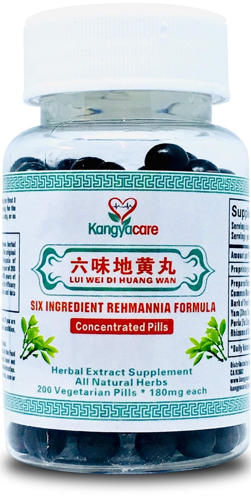 Liu Wei Di Huang Wan reaktion丸 - Six Ingredient Rehmannia Formula -Energy & Immune Boost, Balances Hormone, Lipide & Blutdruck -Unterstützung Herz-Kreislauf -100% Natürlich -200 Ct (1 Flasche)