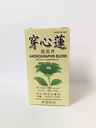 Lao Wei Andrographis Blend - Chuan Xin Lian Kräuter-Ergänzung Hilft Respiratory Urinary Functions 500mg 60 Tabletten Made in USA
