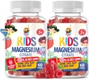 Magnesiumgummis für Kinder & Erwachsene - 100mg - Kalm Magnesium Kaugummis - Magnesium Citrat Kaubare Ergänzung für Mood & Muskelunterstützung - 2Pack