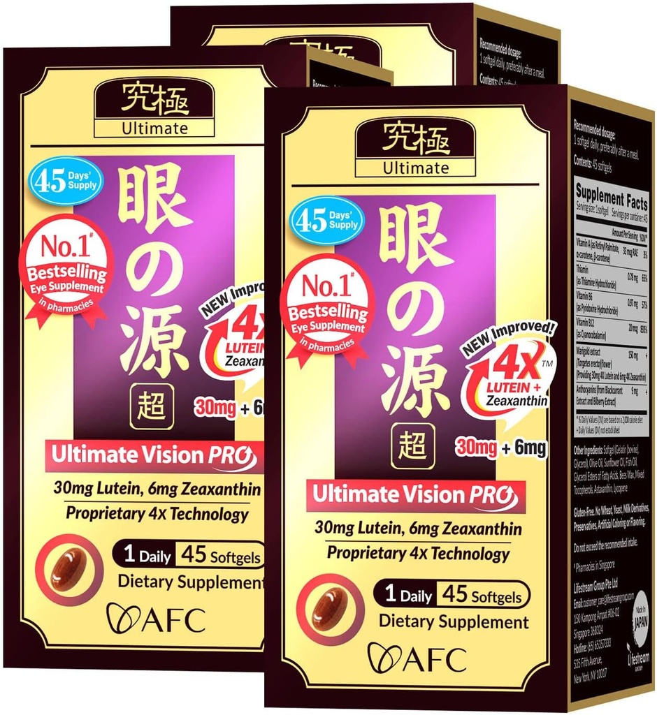 AFC Japan Ultimate Vision PRO – Verbesserte, Up-Sized Formel - unterstützen Vitamine für Augengesundheit mit Lutein, Zeaxanthin 4X, Bilberry, Nährstoffe für Blurry Dry Eyes, Macular Health & Focus, 45 Softgelsx3