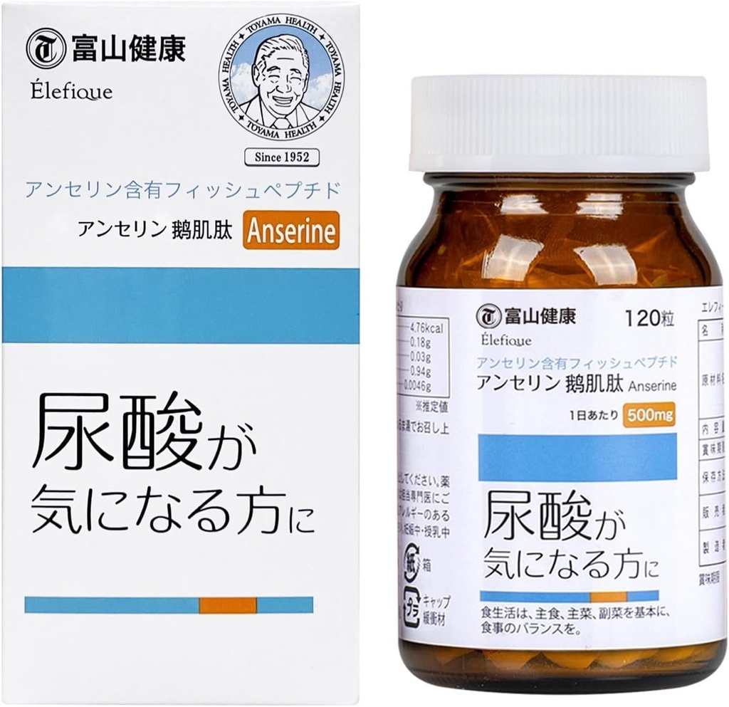 natürliche TOYAMA Anserine-Ergänzung Made in Japan, Uric Acid Cleanse & Joint Support, Uric Acid Support mit Anserine & Minerals, 30-Tage-Versorgung, 120 Tabletten