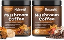 (2 Pack) Pilz-Kaffee für Glatte/Latte, Pilzpulvermischung (57 Servierungen) mit Lions Mane, Reishi, Cordyceps, Türkei-Tail, Chaga - Pilz-Ergänzung für Energie, Fokus, Immun- 8 Unze