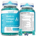 Gommies Biotin 2 Pack avec collagène et kératine pour ongles de peau de cheveux- Femmes Hommes, Enfants - 120 Gommies aromatisées aux bleuets