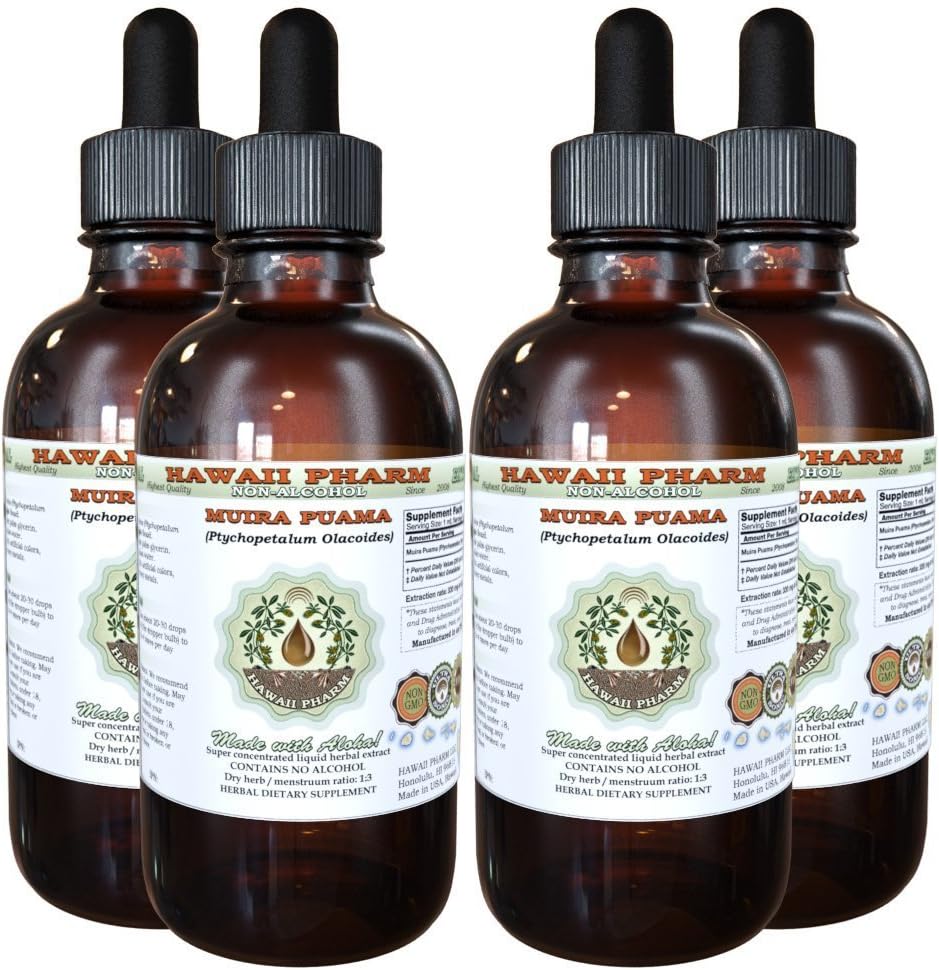 Muira Puama Alcohol-Free Liquid Extract, Bio Muira Puama (Ptychopetalum Olacoides) Glycerite Natural Herbal Supplement, Hawaii Pharm, USA 4x4 oz