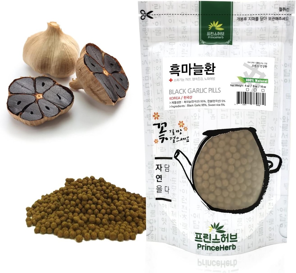 [Medicinal Korean Herbal Pills] 100% natürliche schwarze Knoblauch Pillen 마 마 마 마 (4oz)