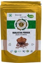 The Green Herbs Manjistha Root Powder, 227g Finely Ground, Natural and Chemical-Free, Herbal Powder, Rubia Cordifolia