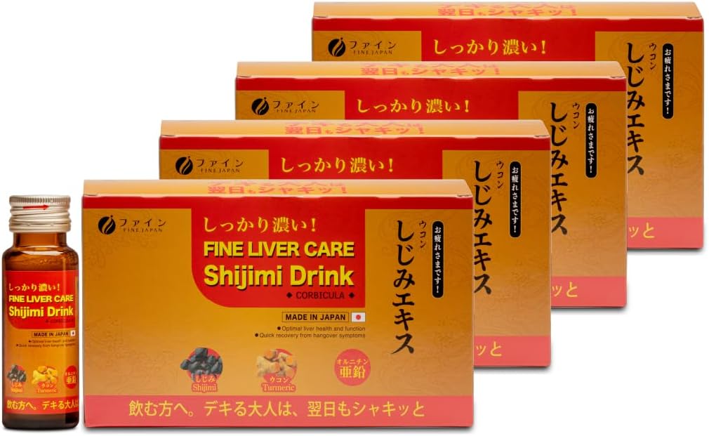 FINE JAPAN Liver MD: Klinische Stärke Leberreparatur & Detox Ergänzung - Unterstützt Lebergesundheit, Sauberkeit & Entgiftung - aktive Leberhilfe für Männer & Frauen - Fetthaltiges Leberreversalgetränk