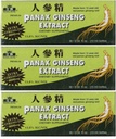 Royal King Panax Ginseng Extrait avec de l'alcool 8000 mg 30 flacon (3 boîtes)