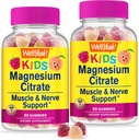 WellJa Magnesium Citrate Gummis für Kinder (2 Pack) - Kaubare Stress-Relief-Ergänzung für Kinder - Natürliche Beruhigung, Mood-Unterstützung, Non-GMO, Glutenfrei - natürliche Quellen Flavors - 60 Gummis