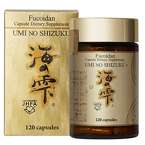 Fucoidan Capsule Pure Seaweed Extract Enhanced with Agaricus Mushroom Optimized Immuni Support Health Supplement-120 Capsules