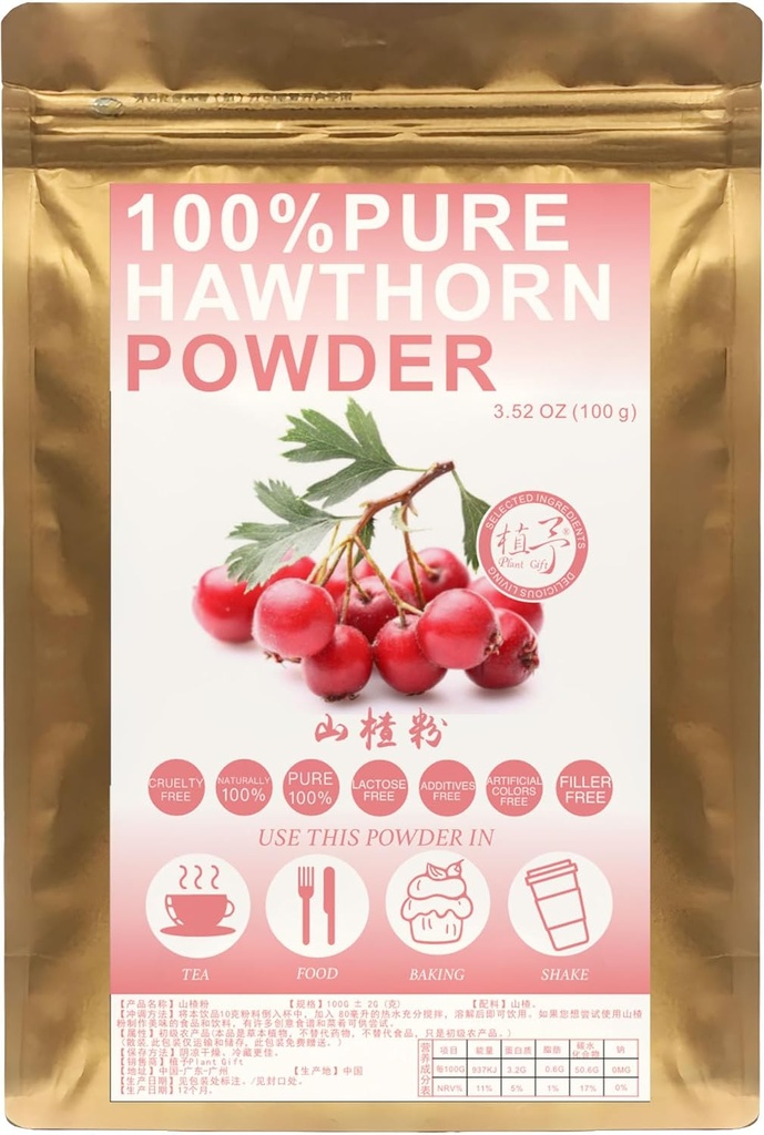 100% reines Hawthorn Pulver 山 enthaltend Hawthorn getrocknete Beeren Pulver getrocknete Saft Hawthorn Berry Extract Pulver - Hawthorn Berry Extract 100G