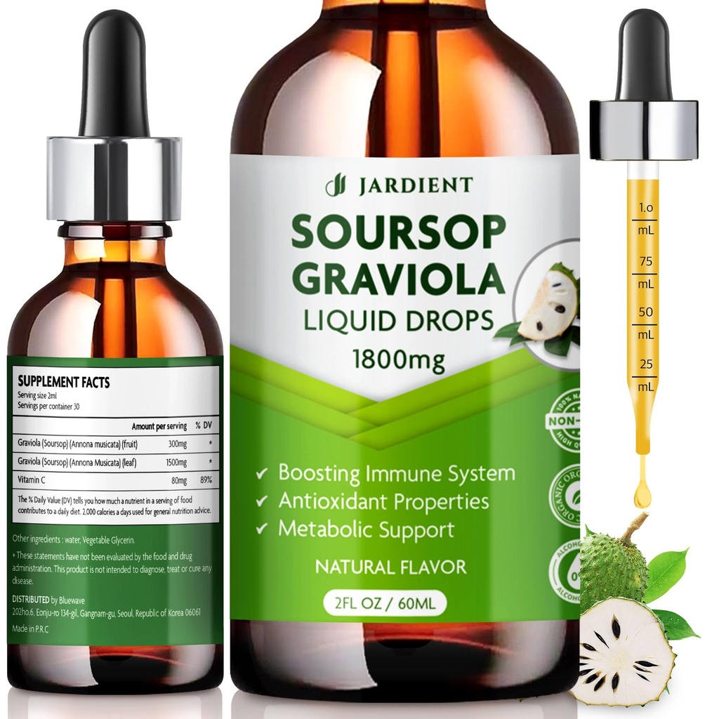 Soursop Bitters Extract Liquid Oil : Graviola Soursop Extract- Organic for Cell Support and Regeneration- Soursop Tinture Edible 2 fl oz, 60ml