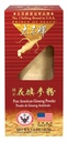 Prinz des Friedens 100% Wisconsin American Ginseng Powder (Panax Quinquefolium), Geschenkbox 1.5oz