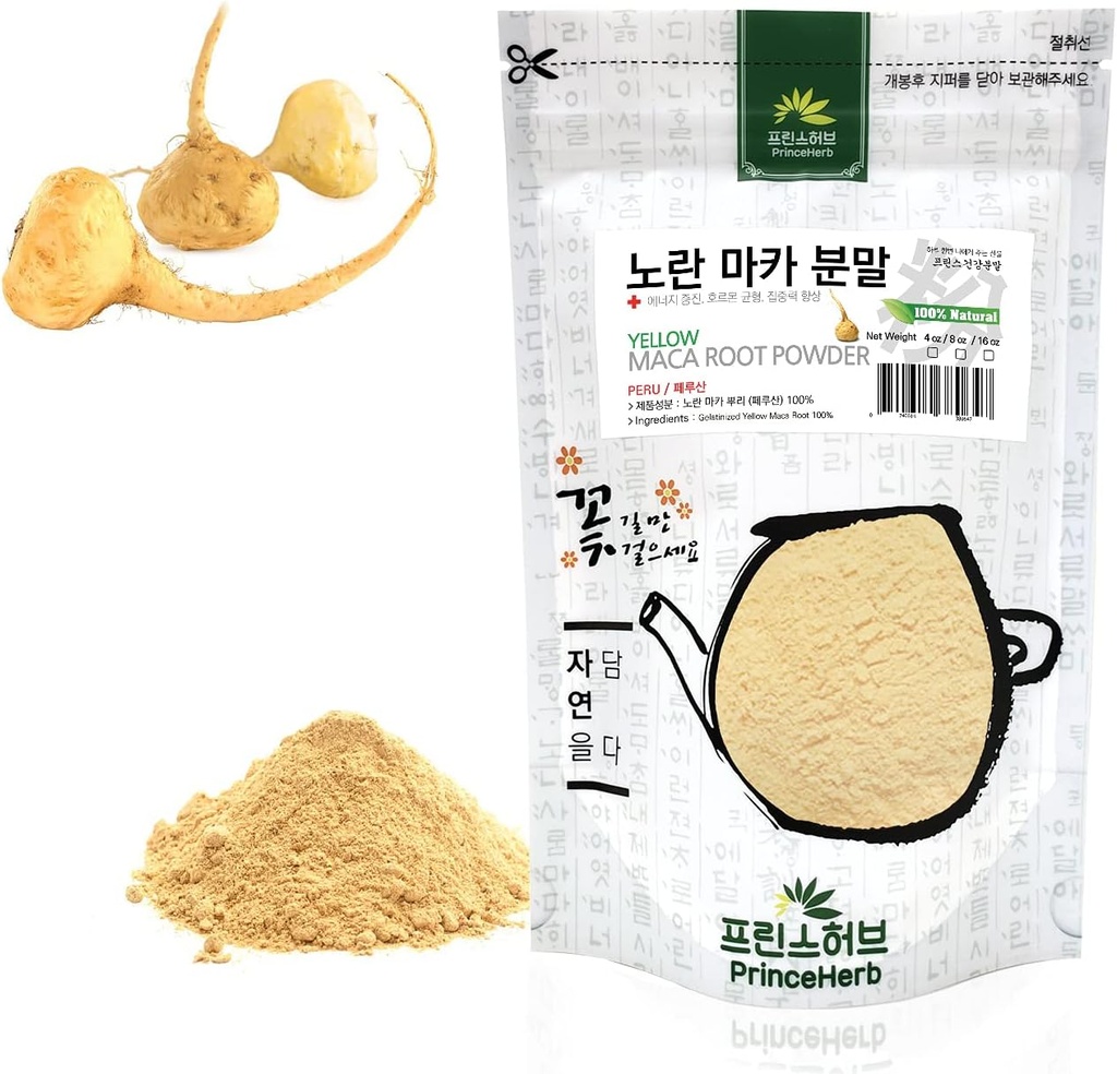 [Poudre à base de plantes médicinales] 100% bio et gélatinisé en poudre de racine de maca jaune
