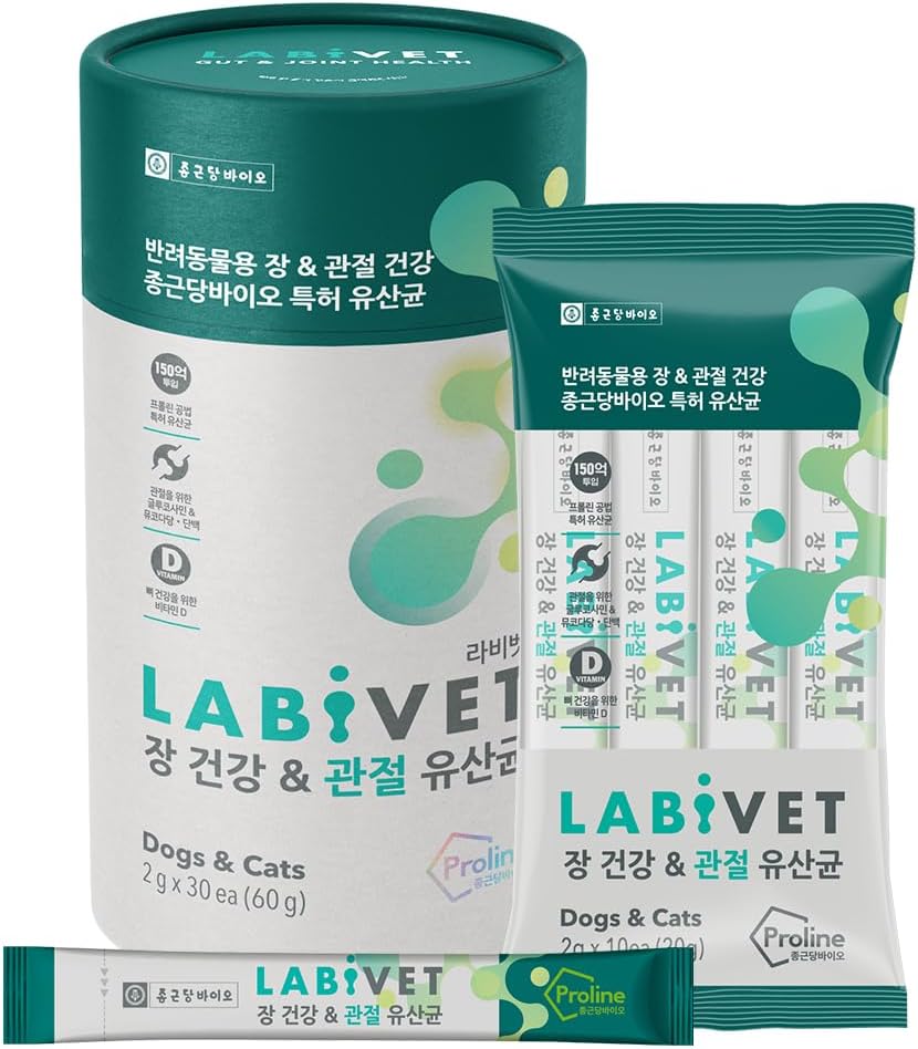 Probiotics for Dogs and Cats, Gut Health & Joint Supplements Powder Probiotic Dog Supplement, 30 Count (Pack von 1)