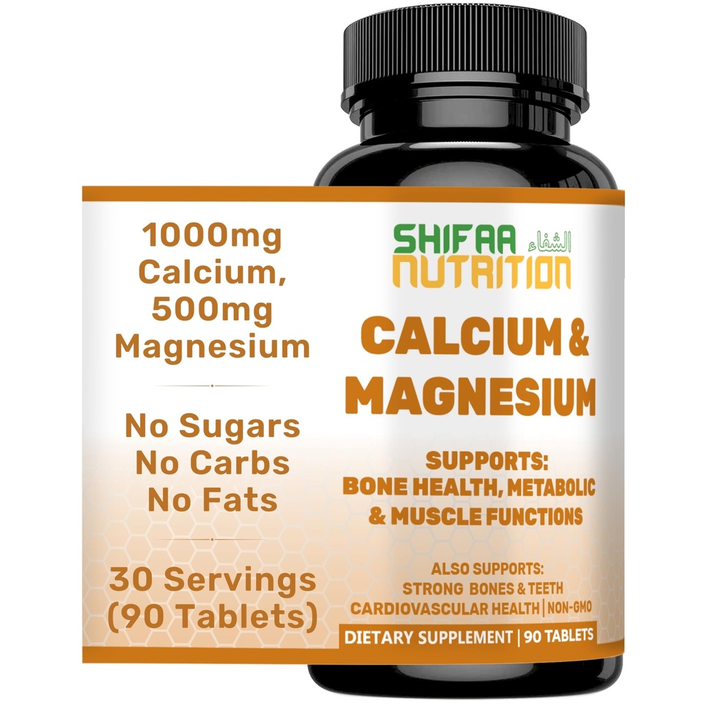 SHIFAA NUTRITION Halal Calcium Magnesium Supplement w/Vitamin D3 | Calcium 1000 mg, Magnesium 500mg | 30 Servierungen, Non-GMO | Struktur & Knochenstärke, Zähne, Herz-Kreislauf- & Muskelunterstützung