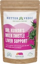 Milk Thistle Max - Liver Support - Pure Milk Thistle Powder - Silymarin, Traditionelle Ayurveda Kräuterergänzung - Vegan, Solar getrocknet, keine Konservierungsstoffe - 3.53 oz - 50 Servietten