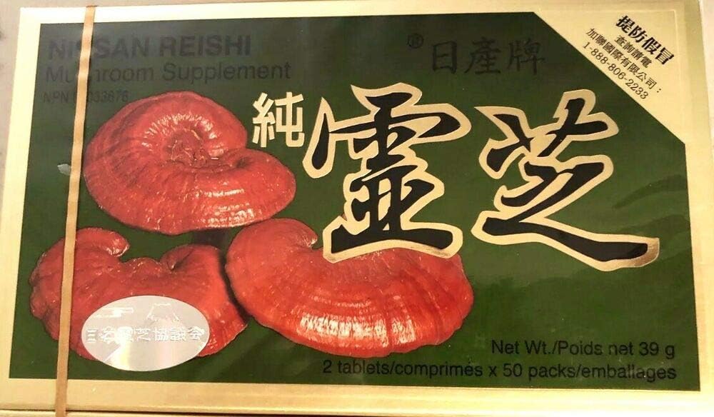 Nissan Reishi Pilzergänzung