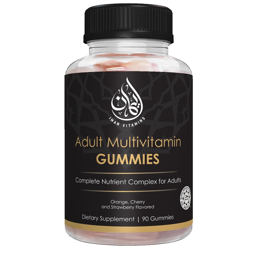 halal complexe complet adulte multivitamines Gommies de l'Immune Boost naturel pour les hommes et les femmes de Végétarien et non-OGM de Gluten, gélatine, arachide et sans lait vitamine Gummy de 90 Compte