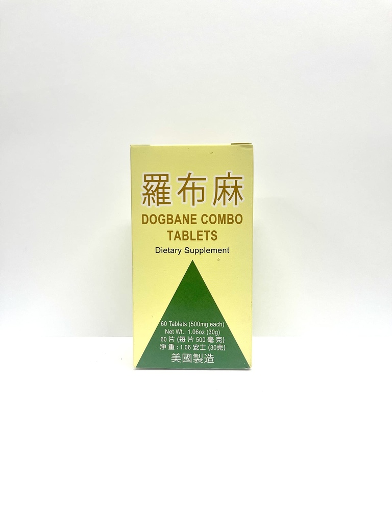 Dogbane Combo Kräuter-Ergänzung Hilft für gesunde Zirkulation & Gesamt gut sein 500mg 60 Tabletten Made in USA