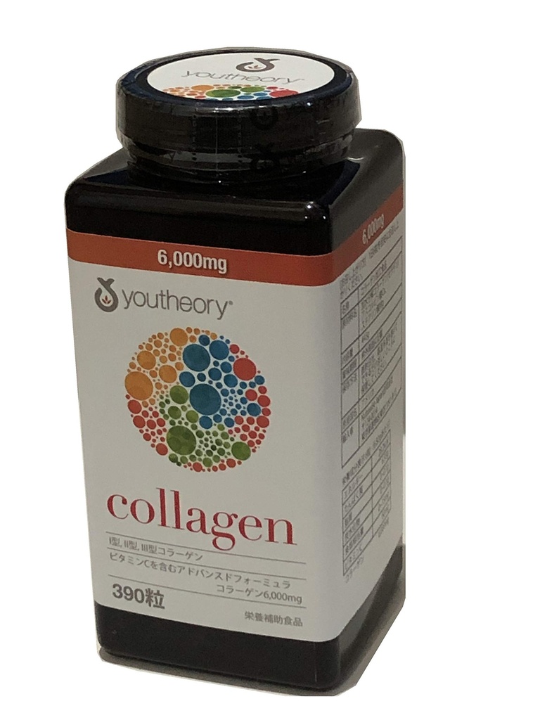 Youtheory Collagen Advanced Formula Tabletten - 390 ct