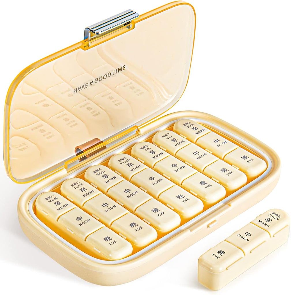 Organisateur de pilules, Distributeurs de pilules à l'humidité hebdomadaire, 3 fois par jour, Boîte à pilules de 7 jours, Grand compartiments Conteneur de pilules de voyage, Cas de médicaments pour les pilules à huile de poisson (Grande crème blanche)