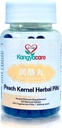 Laufen Chang Wan 润≠- Peach Kernel Herbal Pills - Constipation Relief - Moisten & Lubricate Bowels, Assist Hard & Painful Stools - Unterstützung Digestive Health & Detox - All Natural - 200 Ct (1)
