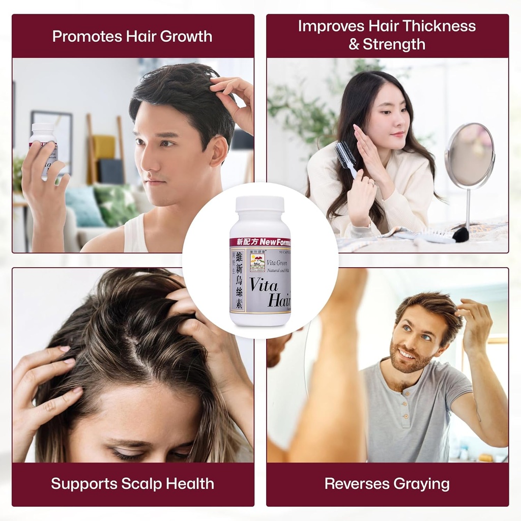 Vita Green Ultimate Bundle - Vita Hair (90 Kapseln) & Reishi Mushroom Lingzhi (72 Kapseln) & Turkey Tail Essence (60)