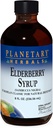 Sirop de mûrier, 8 fl oz (236,56 ml) Verre