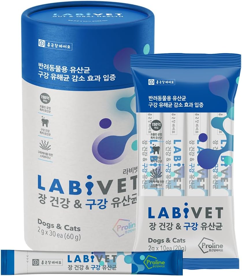 Probiotics for Dogs and Cats, Gut Health & Oral Supplements Powder Probiotic Dog Supplement, 30 Count (Pack von 1)