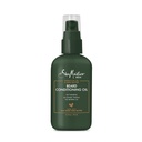 Beurre de karitéHuile de conditionnement pour une huile de maracuja pleine et beurre de karité pour hydrater et assouplir 3,2 oz