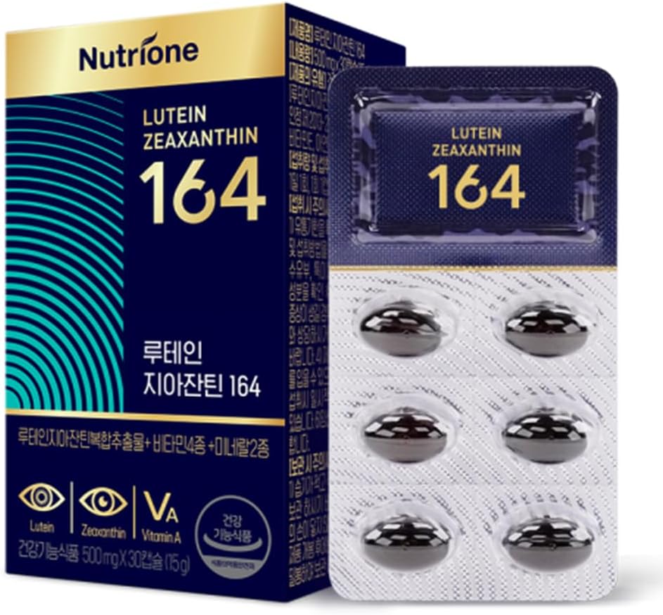 Nutrione Lutein Zeaxanthin 164 - Augenpflege, Kapseln, Billberry-Extrakt, Augenfarbe, trockene Augen, Vision Care - 16:4 Goldene Ratio-Mischung von Lutein&Zeaxanthin, Vitamine, Selen, Zink - 30Ct