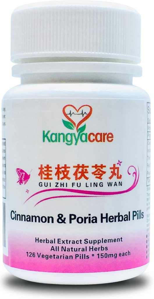 GUI Zhi Fu Ling Wan ✅丸- Cinnamon & Poria Pillen - Natürliche Zyklus Relief - Hilfe Menstrual Cramps, Bloating, Periodenbeschwerden - Förderung der Gesundheit von Frauen - All Natural - 126 Ct (1 Flasche)