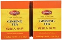 Dynastie Tee, Ginseng, 1.13-Ounce (Pack mit 6)