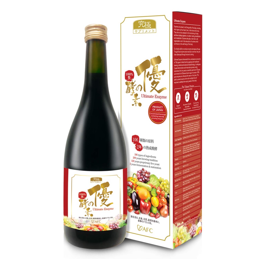 AFC Japan Digestive Ultimate Enzyme Drink – Reine Verdauungsenzyme für Verdauung, Gas, Bloating, Wirkstoff-Relief & Immununterstützung – 106 Frucht- & Gemüse, Enzymergänzung, 720ml