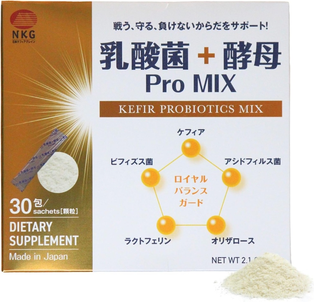Pro Mix Kefir Probiotic Supplement mit 12 Strainen + Präbiotika für Gut & Immune Gesundheit | Travel-Friendly Powder Packs (30ct).