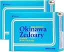 Umeken Okinawa Zedoary Lila und weiße Kurkuma mit fermentierten Kohlextrakt, Gut-Gesundheitsergänzungsmittel für Frauen und Männer, Zedoary Root, Kurkuma-Ergänzung, 60 Count, Pack von 2