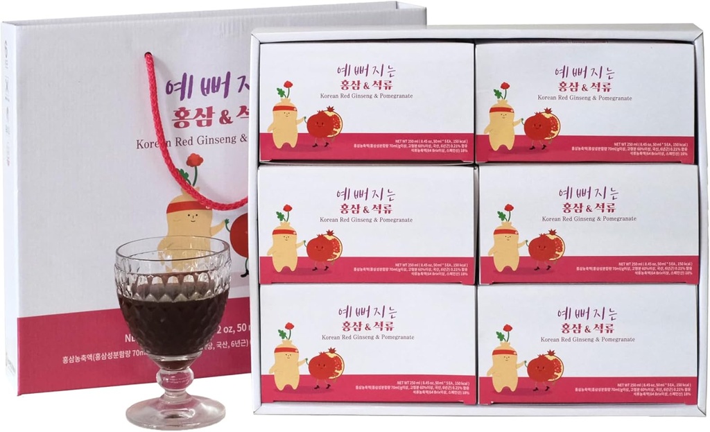 SAMSIDAE Korean Red Ginseng und Granatapfelsaft. Gesunde Alternative Juice für Männer und Frauen. K-Food. Hergestellt in Korea