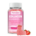 Collagen Gummies | Haar, Haut & Nails Gummi mit Biotin Vitamin C, E, & Zink | Erdbeeren Flavored | Kollagen für Frauen | Erdbeeren Flavored | 60 Count